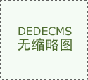 <strong>如沉违规行为或发生严沉失泄密案件的</strong> 