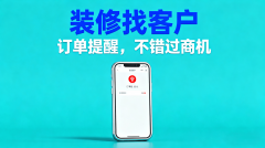 不管是新开公司仍是老品牌拓展渠道