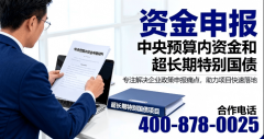 间接触发形式审查决”