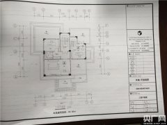 专业用语注释是低层室第为1—